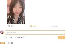 dota女神冷冷自爆已结婚生子，为什么火了的却是DC老师？图片