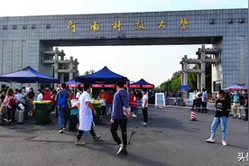 洛阳首批高校学生返校，河科大500多名教师组织爱心车队保驾护航图片