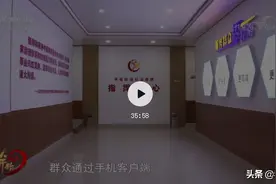 平邑县被央视多次聚焦，看看都报道了啥图片