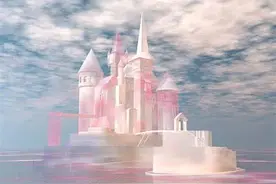 “白日梦”英语怎么说？图片