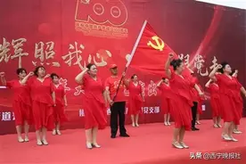 城北区民生账单晒出党史学习累累硕果图片