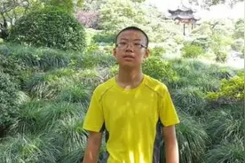 盘点2020年全国各地高考状元（东北三省）图片