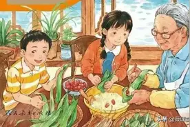 「小学语文」三年级下册《黄冈360°定制课时》图片