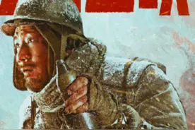 《长津湖》雷公原型之一，舍命用身体支撑火炮，牺牲后追记特等功图片