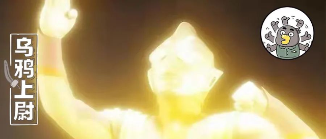 迪迦奥特曼亚当（迪迦奥特曼重新上架）