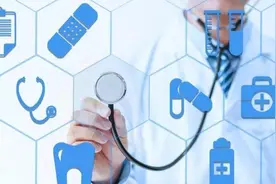 高三学生注意！高考体检结果将影响这些院校专业录取图片