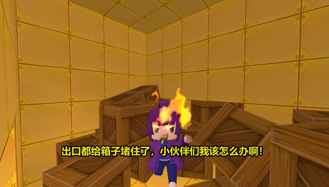 迷你世界：表姐太坏了！把我扔进怪物金字塔，明明通关了却没出口