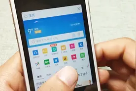 如何恢复手机浏览误删网页，其实很简单，这里教给大家视频封面