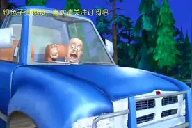 熊出没：光头强夜晚开车遭遇鬼打墙，结果从悬崖上飞车坠毁了视频封面