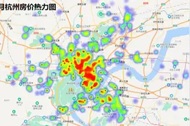 杭州最新二手房涨跌榜出炉，你家房价降到底了没？图片