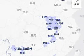 过往日记：《宅》图片