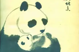 小文章大手笔||穿越时光，重温老科学家科普美文图片
