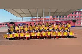 北方中学联盟校区举行开学典礼暨期末表彰会图片