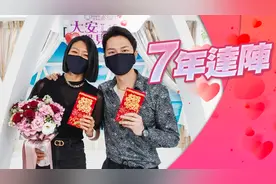 恋爱长跑结婚难？知名女星成功求婚相恋7年的男友，次日官宣领证图片