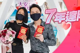 恋爱长跑结婚难？知名女星成功求婚相恋7年的男友，次日官宣领证图片