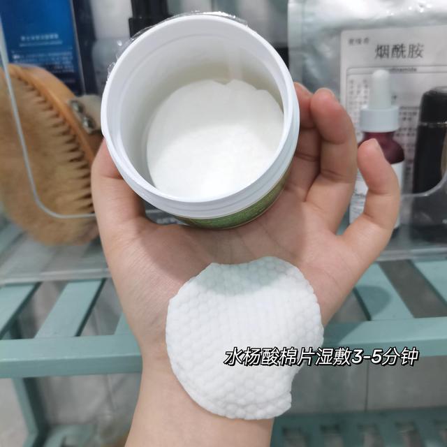 果酸换肤治疗鸡皮肤要一直做吗