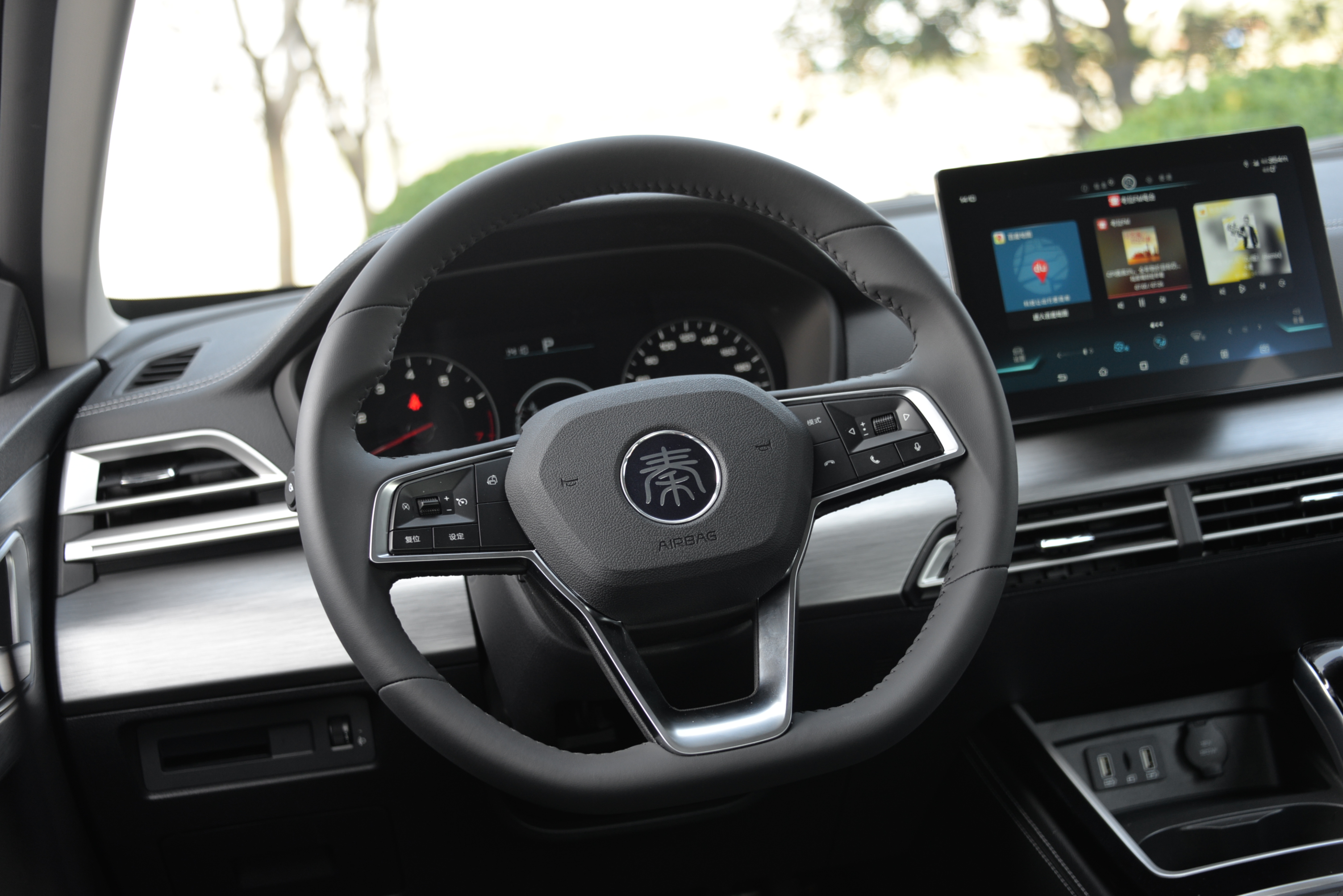 全新秦EV价格_新比亚迪f3哪个配置好_比亚迪全新秦家族