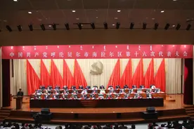 侧记 | 舵稳当奋楫 风劲好扬帆图片