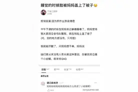 笑话:大哥，你不仅没文化，头上还有点绿啊图片