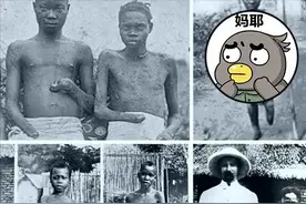 比双十一更爱剁手的，是比利时殖民者图片