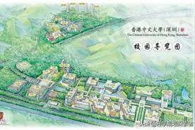 国内最强的中外合作大学排行榜，港中文，上纽，宁诺位列前三甲图片