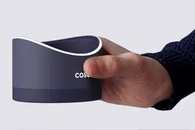 德国姑娘发明男士避孕装置，超声波“煮蛋”震死精子，你敢用吗？图片