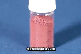 磷-会燃烧所有物品的元素视频封面