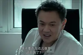 重温《蜗居》：三个让我细思极恐的细节图片