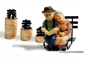 47岁开始买社保还来得及吗？工作也不稳定图片