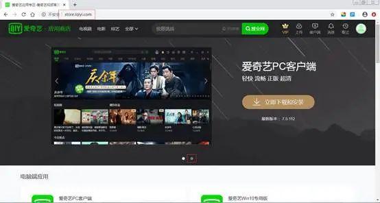 百度网盘的搜索，限速下载解决办法，还有其他的免费网盘