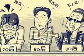 五年后，在外打工的70、80、90后需面临的两大难题，应早做准备图片