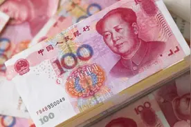 银行定存年利率持续上涨！现在10万元存1年，能拿多少利息？图片