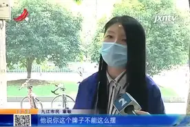 九江：市容执法起冲突致女子受伤，说好赔6万却突然变卦？图片