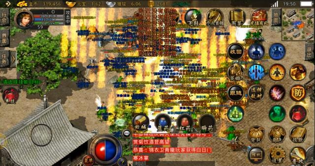 我本沉默传奇手游：玩合击英雄版怎么搭配呀？看过你就知道啦