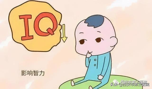 【利好消息】西安市第三医院开展氨基酸检测新项目