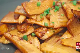 冬笋怎么做好吃？简单一焖比肉香，甘甜脆嫩原滋原味视频封面
