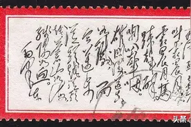 “雄关漫道真如铁”很出名，但很多人理解错了图片