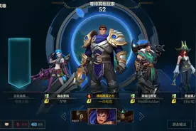 LOL手游：明码标价！利益集团为阻止灵药上王者，已不择手段图片