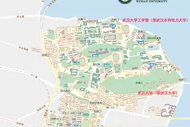 武汉大学校区图图片