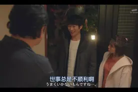 苍凉深处等春来图片
