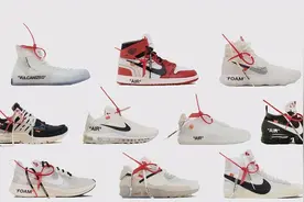 超长盘点！带你把那些Nike中的“钱包杀手”一次看个够图片
