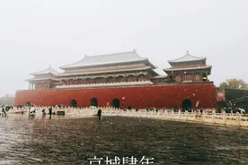 紫禁城午门的由来与作用图片
