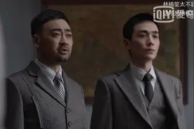 《叛逆者》胡道义叛变之后，这两个人也会叛国？图片