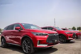 试驾2021款唐EV：拳拳到肉的升级，下次换车就买它图片