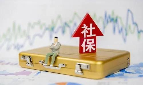 留学生上海落户的主要流程与注意事项