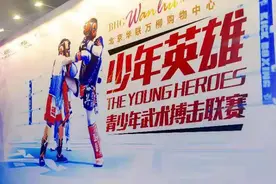 中国少年5岁就开始征战擂台，他们才是中国格斗的未来图片