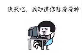不割包皮，对男宝有什么影响图片