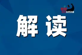 一文读懂，带你了解办法的方方面面！图片