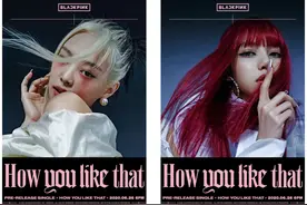 6月全球YouTube视频播放排行榜：BlackPink、Twice神仙打架图片