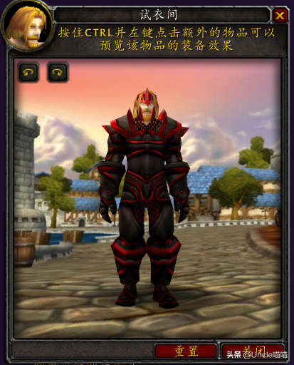 魔兽世界：圣骑士经典套装大盘点，第一套竟是用光精心打造而成